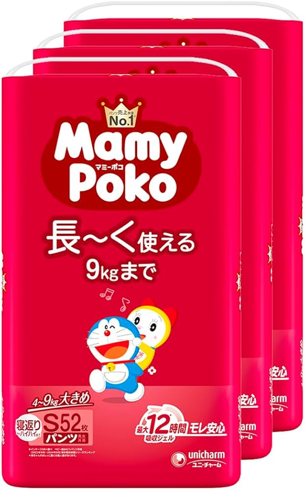 Amazon.co.jp: 【パンツ Sサイズ】マミーポコ パンツ ドラえもん